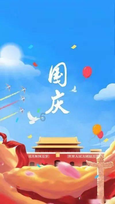 第五人格